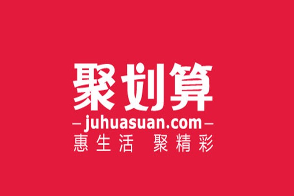 聚劃算保價(jià)險(xiǎn)怎么用